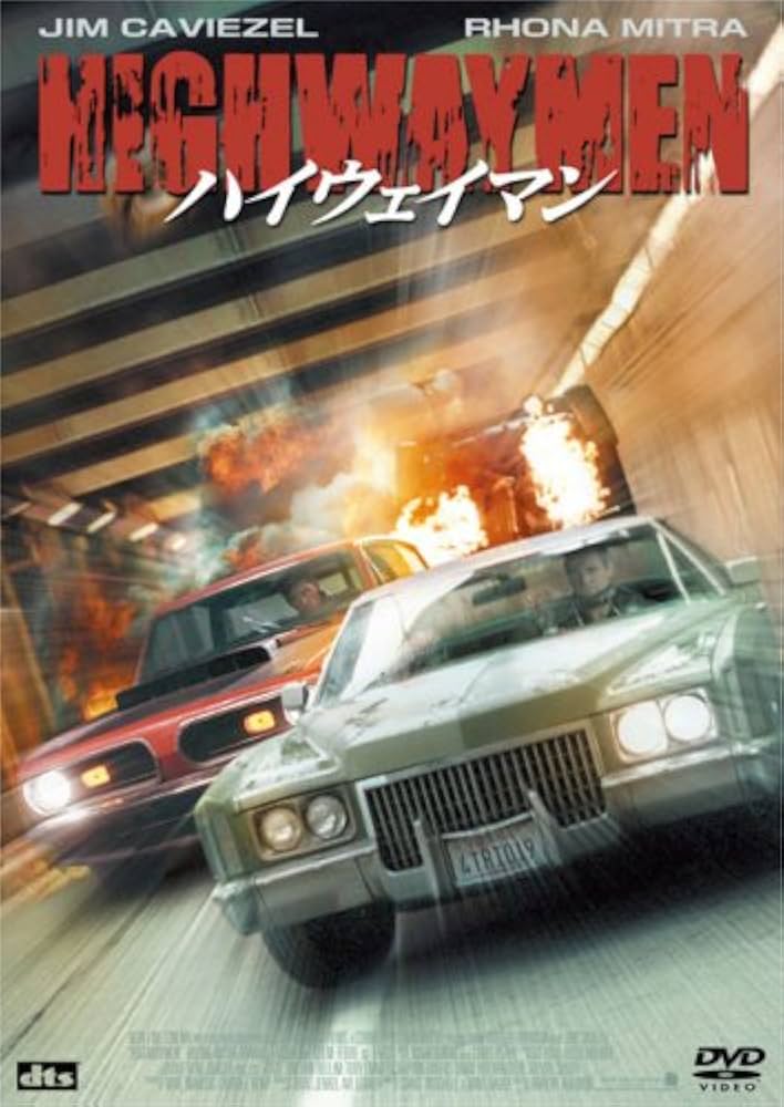 (未使用･未開封品)Kings Highway: El Camino Real [DVD] その他 Kings Highway: El Camino Real [DVD] The Kings Highway